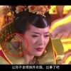 香港6合和彩历史开奖记录2012年8月8日