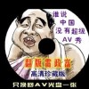 今日香港6合和彩开奖结果查询2024年2月29
